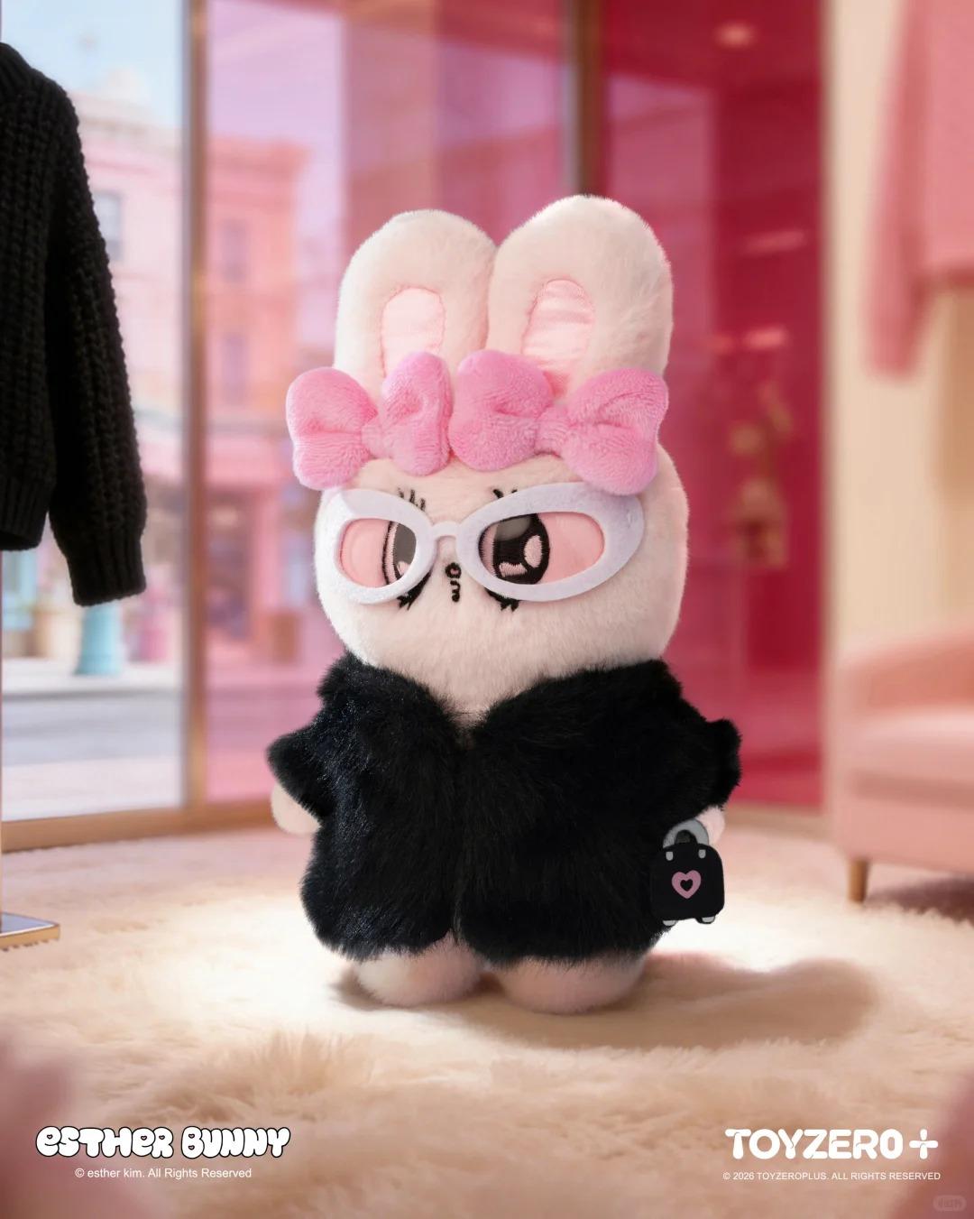 Esther Bunny Fashion in Motion Plush Keychain Series Blind Box Plush Blind Box Cute Anime Vinyl Plushies Collectible Birthday Gifts for Girls Perfect New Year Gift, Unique HolidayHome & Office Decorations