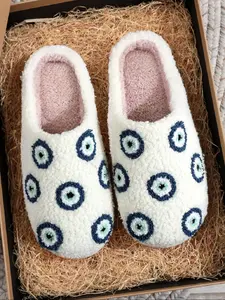 Evil Eye Embroidered Plush Cozy Bedroom Slippers, Creative Circle Eyes Design, Unisex Indoor Outdoor Warm Non-Slip Shoes, Fall Winter Gift
