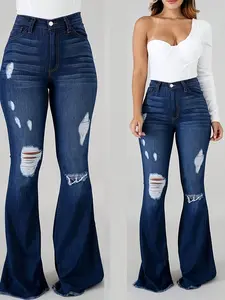 Elegant Vintage Denim Bell Bottoms, High Waist Slim Fit, Ripped Design, Elastic Pockets, Button Fly, Casual Women's Jeans Pantsbootcut jeans