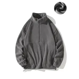 Men's Solid Color Half Zip Drop Shoulder Polar Fleece Sweatshirt, Loose Casual Drawstring Stand Collar Pullover for Fall & Winter, Men's Clothes for Daily Wear