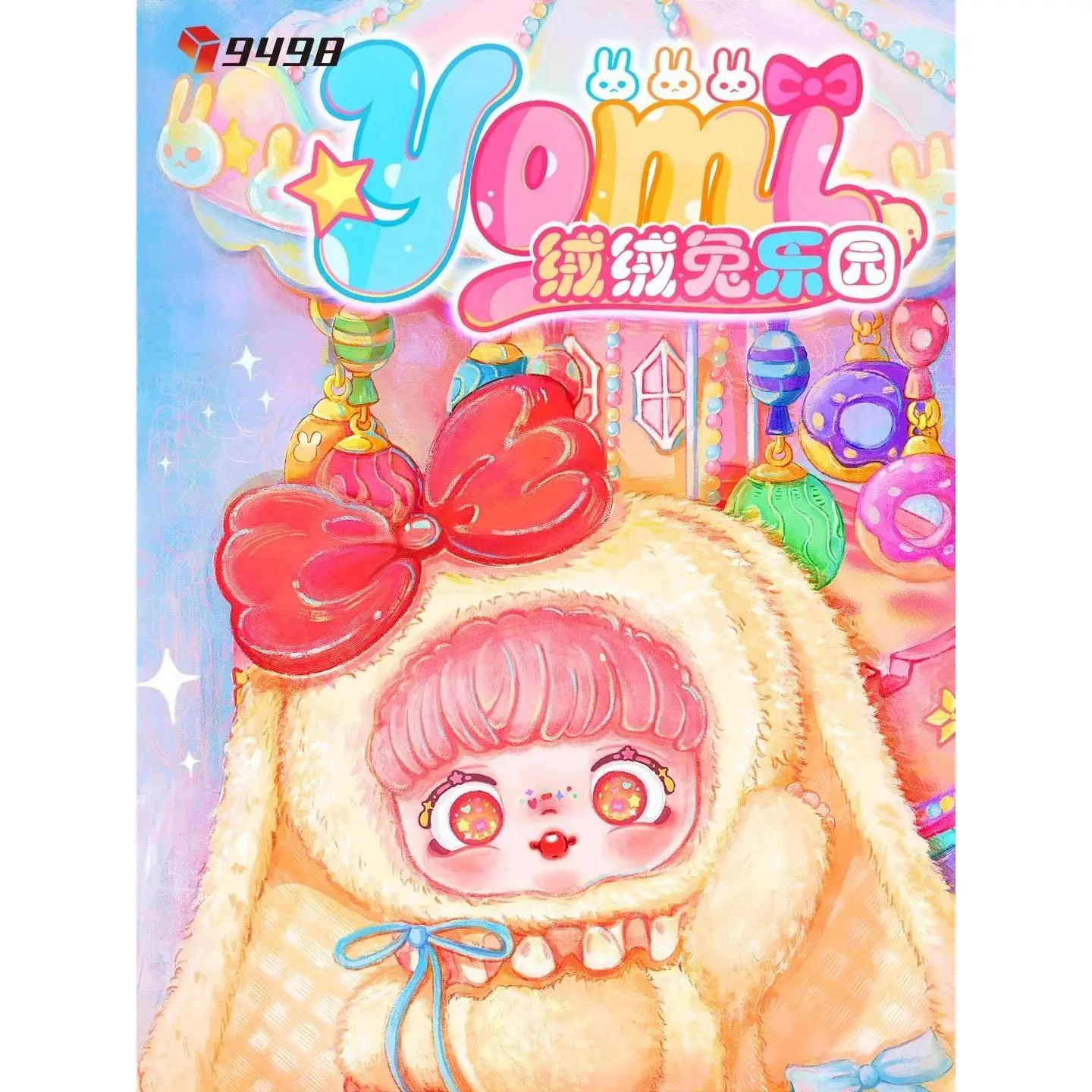Yomi v1 Fluffy Bunny Paradise Plush Blind Box| 8+1 Hidden| Soft Pastel  Hues| Playful Crew for Kids & Lovers - TikTok Shop