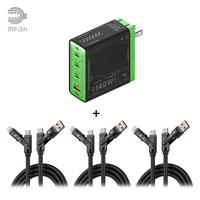 1*Green wall charger +3*black cable