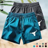 Lake Blue + Dark Gray