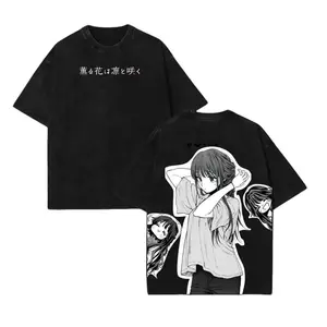 Vintage Style Washed Kaoruko Waguri Anime T-Shirt – Double Printed Oversized Tee – Kaoru Hana wa Rin to Saku