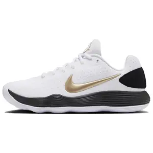 Nike Hyperdunk 2017 Low-Top Basketball Shoes for Men: Comfortable, Versatile, Slip-Resistant, and Durable in White Trending Shoes, House White Official Shoes to Get / Maison Mihara