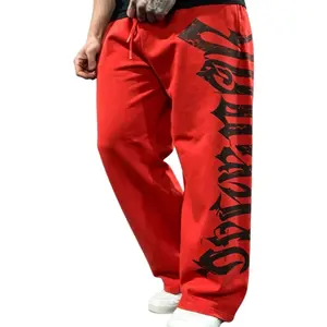 Men & Women Wide Leg Sweatpants, Vintage Gothic Letter Print Casual Pants, Loose Fit Drawstring Pants for Gym, Workout, Streetwear & Daily Wear