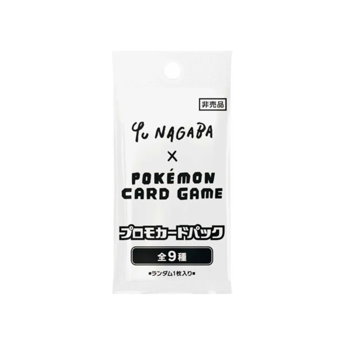 perrin pokemon card Pokemon Card】PERRIN【SAR】(116/080) (M3) Japanese Single Card – Fandom Tokyo
