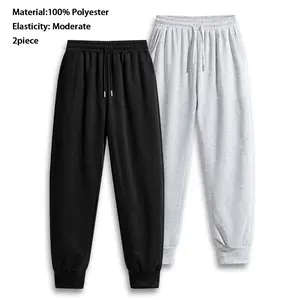 2-piece Men's solid color  casual jogger pants with drawstring waist and pocket design, suitable for all-season daily wear, sporty style, casual and fashionable, comfortable and versatile sweatpants for men Pants
