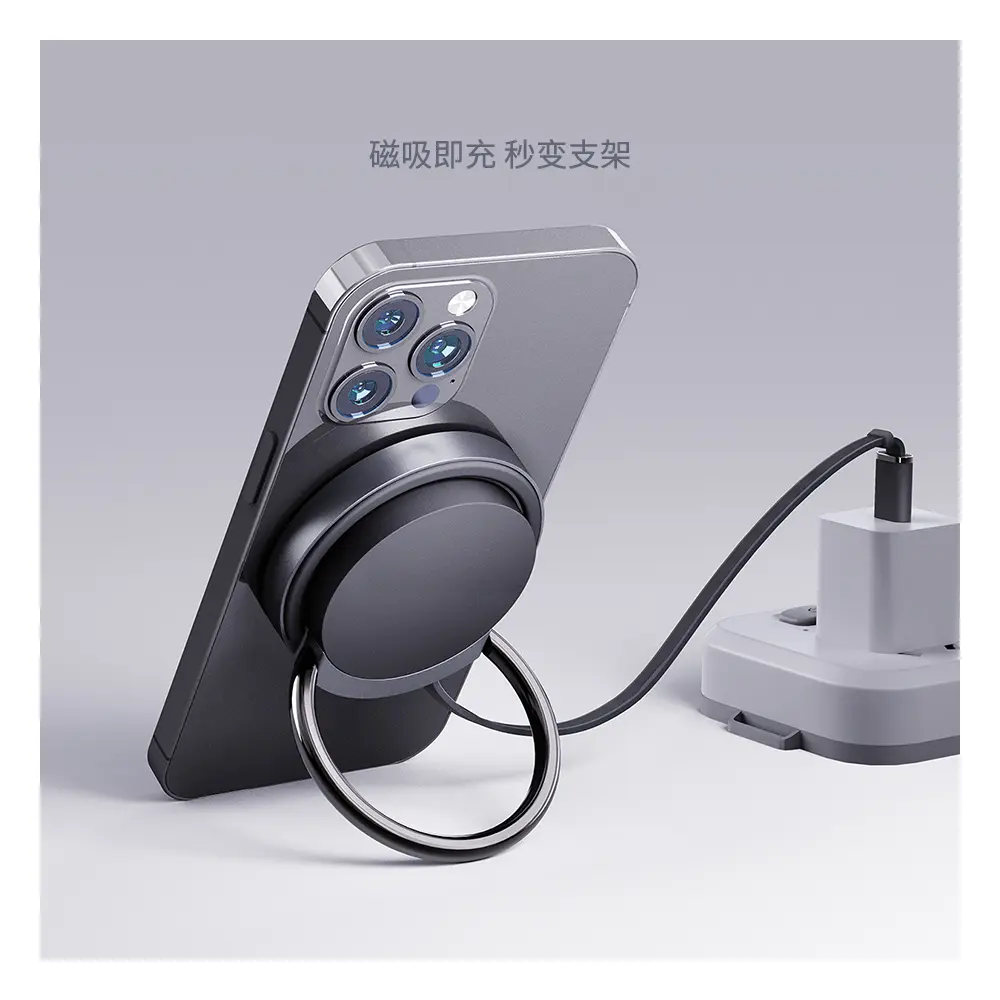 MagSafe Wireless Charging Ring Stand for iPhone 16/15/14/13/12 Series, 15W Fast Magnetic Charger with Foldable Metal Kickstand Grip, Lightweight Portable Phone Holder for Desk or Travel – Back to School Gifts Ideas for Man & Women