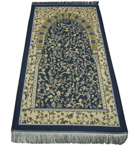 Children's Cotton Woven Islamic Prayer Mat - Hira Garden Arch - Blue