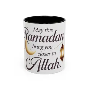 Ramadan Kareem Colorful Mugs, Islamic Holiday Gift, Eid Islamic Mug, Islamic Home Decor, Ramadan Coffee Cup, Islamic Kitchenware Ceramic Drinkware Glossy Reuse Tumbler Washable Tea Reusable ceramic coffee