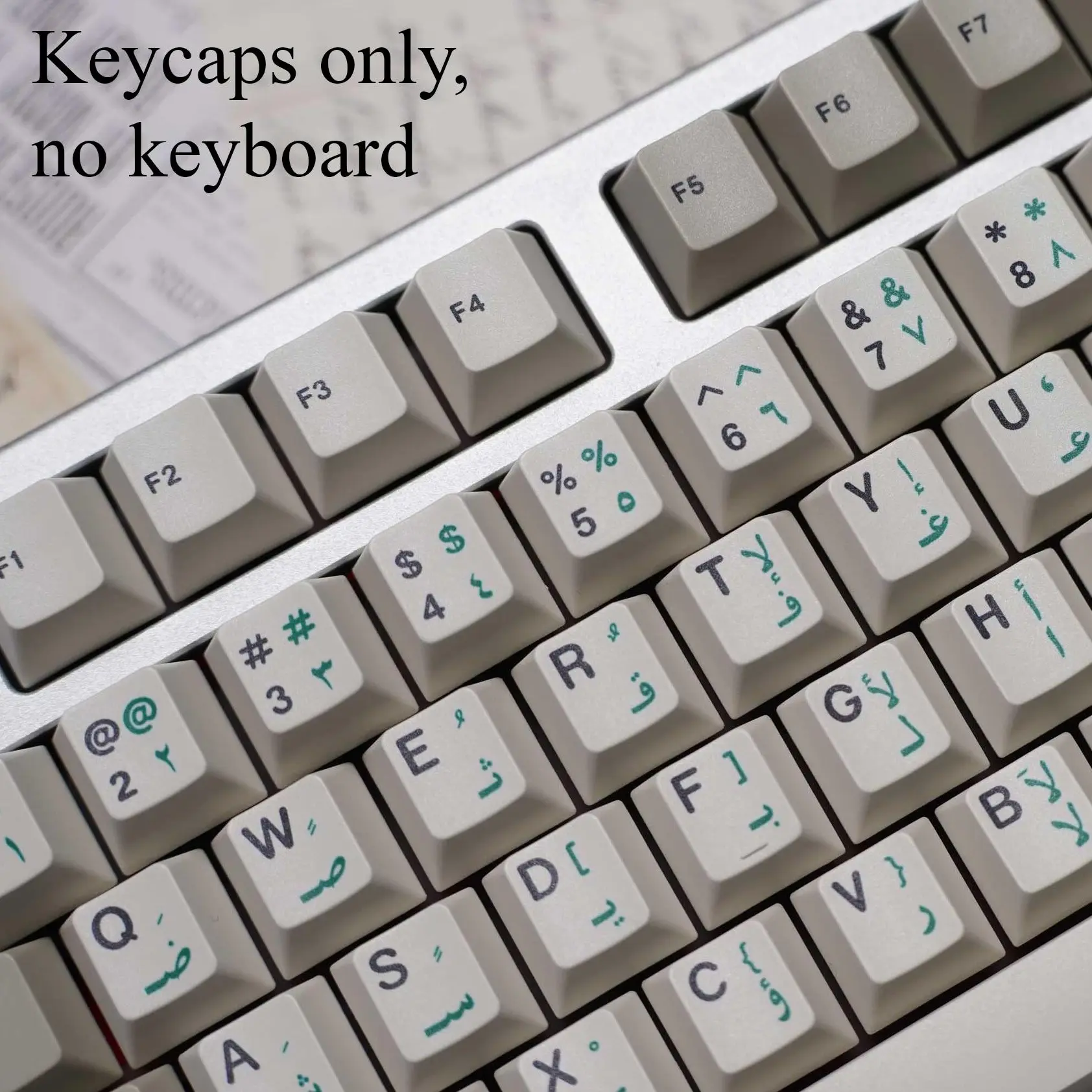 21KB Arabic Classic Retro Beige Keycap Set for 60/65/70/75/80/96/100 Mechanical Keyboards, Cherry Profile Dye-Sub PBT Keycaps, Fits Cherry MX & MX Clones, Keyboard Accessories