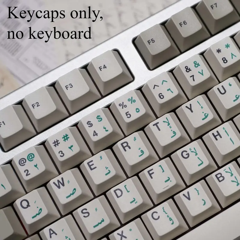 21KB Arabic Classic Retro Beige Keycap Set for 60/65/70/75/80/96/100 Mechanical Keyboards, Cherry Profile Dye-Sub PBT Keycaps, Fits Cherry MX & MX Clones, Keyboard Accessories