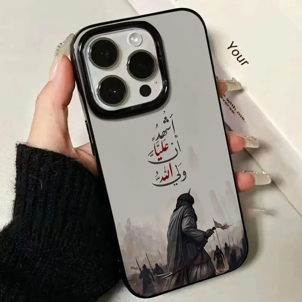 Phone Case Compatible with IPhone 17 Pro Max 16 Plus 15 14 13 12 11 Air E Arabic Calligraphy Pattern IMD Hybrid Shock-resistant Durable Hard Cover Gift