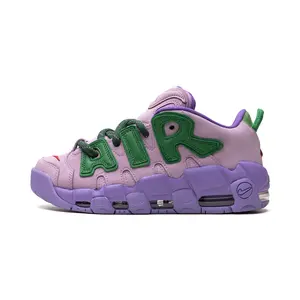 Air More Uptempo "AMBUSH - Lilac" FB1299 500