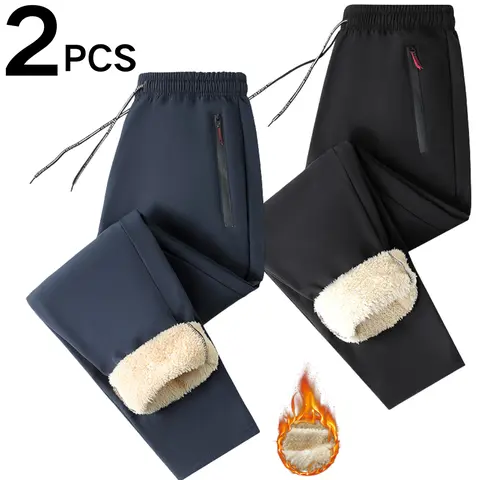 Windproof Warm Fleece Lined Thick Sweatpants 2 Pack - Fleece Lined, Windproof Design, Ideal for Fall & Winter, Everyday Wear SpringStatements