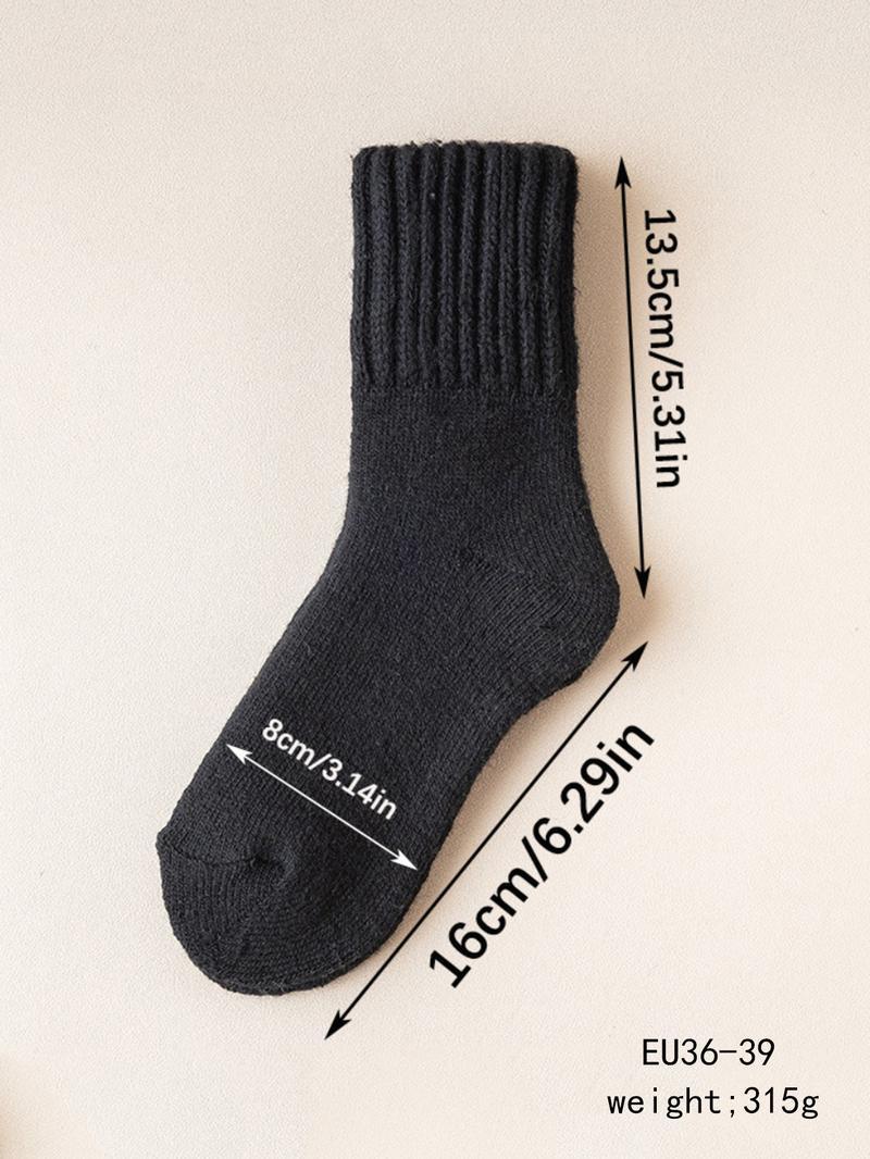 Nyzfexk Women's Solid Mid-calf Socks, Casual Soft Comfy Warm Socks for Fall & Winter, Women's Socks for Daily Wear