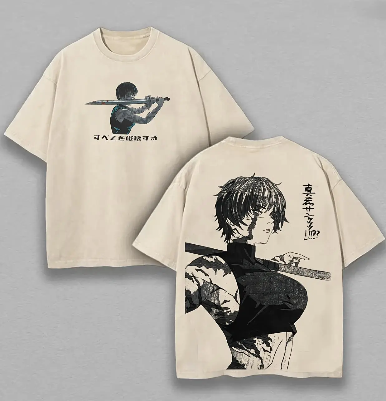 Men's Vintage Washed Distressed Graphic T-Shirt, Funny Festive Alternative Streetwear Short-Sleeve Crewneck with Cartoon Print, Alternative Streetwear Men's Short-Sleeve T-Shirts, Round Neck, Figure, Fitted Cut
