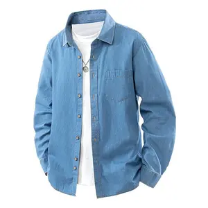Men's Solid Color Long Sleeve Buttoned Denim Shirt Regular Fit Casual Comfortable Top Cotton Material Suitable for Spring and Autumn Daily Wear