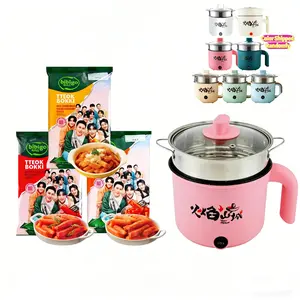 VEGAS HOT POT Electric Hot Pot + BIBIGO Tteokbokki 3-Pack Combo 18cm Solo Steamer Pot Set SEVENTEEN Limited Edition Packaging | [SVT][CARATs]  Snack