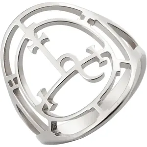 Sigil of Lilith Ring for Women Men Demon Lilith Goddess Statement Ring Lucifer's Sign Pagan  Mythology  Lilith