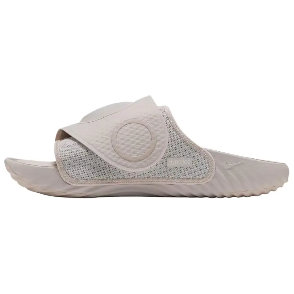 Hyperice x Nike Air Zoom Hyperslide 'Orewood Brown'