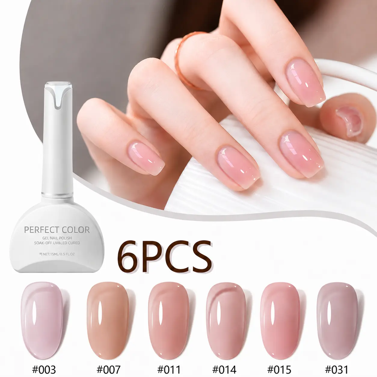 【Buy 1 Get 1 Free Top Coat】6PCS * 15ML Nude Veil Rubber Base Gel Set - Long Lasting Nude Peach & Translucent Pink Builder Gel, 4 in 1 Nail Strengthening Soak Off UV LED Gel Flawless Drying Summerwins