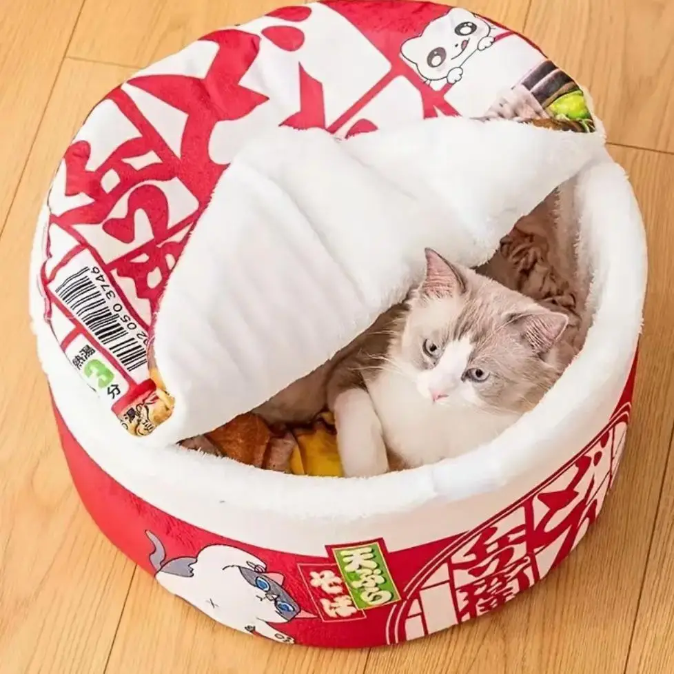 Cartoon Pattern Pet Bed, Soft & Comfortable Pet Bed, Pet Supplies For Cat & Dog