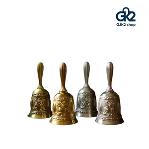 Vintage Engraved Hand Bell, Detachable Silver-Plated Service Call Bell, Loud Clear Ring Bell for Wedding, Restaurant, Classroom & Retro Home Decor