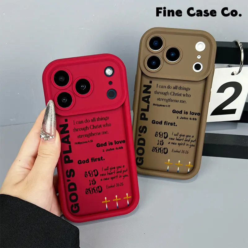 Soft Christian Faith "Gods Plan" Philippians 4:13 Phone Case - Shockproof Protective Cover for iPhone 17 Pro Max,16 Pro,15 Plus,14 Pro,13,12,11,XS Max,XS,XR & Samsung Galaxy S25 Ultra,S24 Plus,S23 - Smartphone,Handheld,Cellphone Devices Protection, Casing