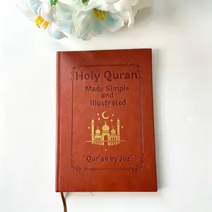 Holy Quran Journey Notebook - Illustrated Juz Thematic Breakdowns for 114 Surahs, Easy-to-Follow Guides, Complete Summaries, Versatile Office Stationery Gift for Beginners, Ramadan Celebrations