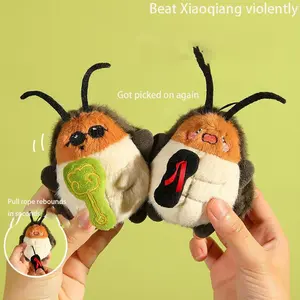 Funny Cockroach Plush Keychain, Southern Specialty Cute Monster Doll, Creative Small Toy Gift, Stress Relief Decoration