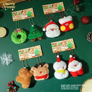 Christmas decorations plush doll doll snowman Santa pendant gift keychain small gift