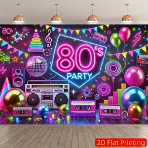 Vintage 80s Party Banner, Neon Disco Ball Boombox Balloons, Polyester Photography Backdrop, Indoor Outdoor Birthday Studio Props