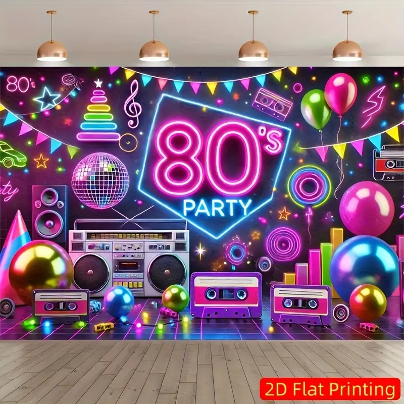 Vintage 80s Party Banner, Neon Disco Ball Boombox Balloons, Polyester Photography Backdrop, Indoor Outdoor Birthday Studio Props