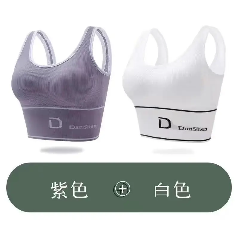 White+Purple Blue [Two Piece Set]   Alib