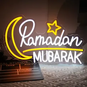 Ramadan Mubarak Festive Warm Neon Light Eid Mubarak Neon Light Events Iftaar Party Masjid Mosque Islamic art Festive Arabic Hajj Umrah Hijab-Ramadan Decoration 2026