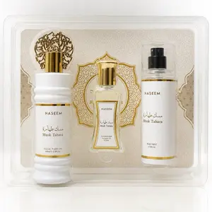 Musk Taharah Gift Set by Nassem