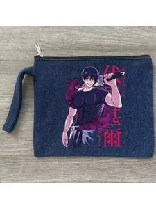toji fushiguro Sublimation Blank Canvas Makeup Bags Zipper Pouch Pencil Case Blank Craft Bags Denim