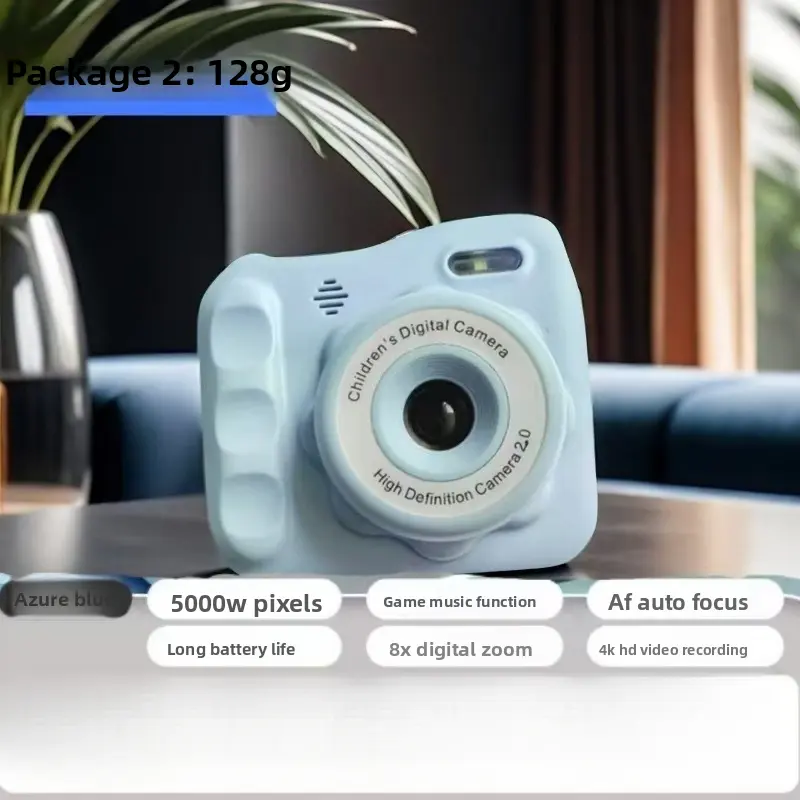 High-definition sapphire blue-128G memory card