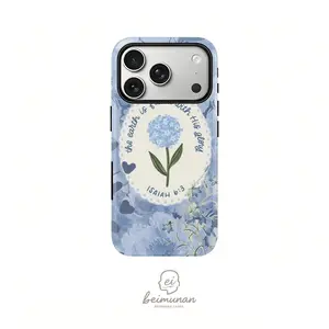 1PC Floral Hydrangea Print Phone Case，Heavy Duty Shockproof 2in1 Protective Cover for iPhone 17 16 15 14 13 12 Pro Max， Samsung Galaxy S26 S25 S24 S23 S22 Ultra Series Holiday Gift Minimalist Fashion Case