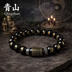 Qingshan Taoist Protection Bracelet – Black Obsidian Style Beads with Peace Talisman for Energy, Balance & Luck | Qingshan