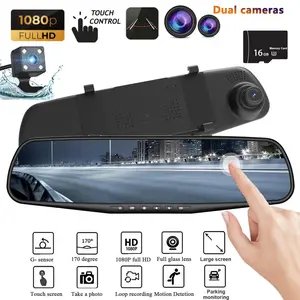Full HD 1080P Dual Camera Car Dashboard Camera with Night Vision, Front & Rear Recording, Wide Angle IPS Screen, Loop Recording, Car Accessories