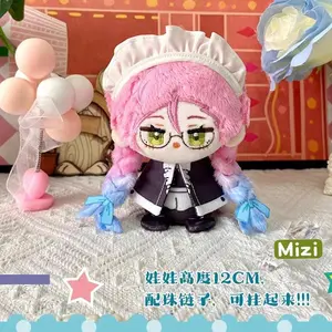 12cm Alien Stage Mizi plush Ivan Luka Stuffed Plushie Cartoon Dolls Pendant Key Chains Christmas Gift