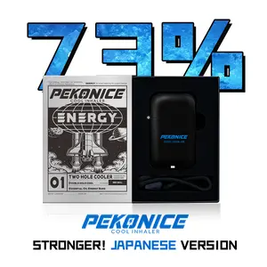 New Pekonice Nasal Stick Essential Oil Stronger Focus Essential Oil Nasal Stick
