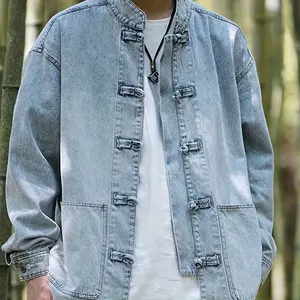 New Chinese-style denim shirt, retro button-up, washed men's autumn and winter collection, neutral, casual, loose and versatile, light color, trendy, niche, small stand-up collar