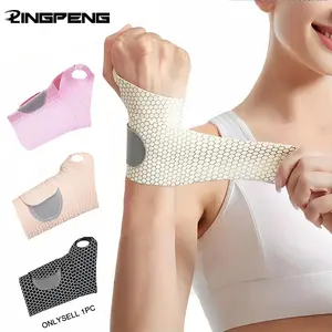 Sports Half Finger Wrist Wrap, 1 Count Breathable Comfortable Wrist Support, Wrist Brace for Weightlifting, Cycling, Running, Gym Accessories