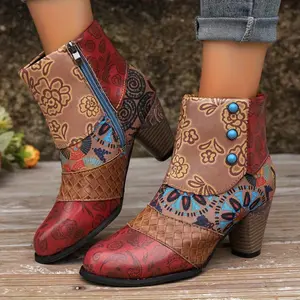 Women's Floral Ankle Boots - Chunky Heel Zipper Boots, Non-Slip Rubber Sole, All-Season Casual Shoes for Women (Extended Sizes Available) - Perfect for Everyday, Parties, Office - Bold Floral Pattern in Red, Blue, Green, Yellow, Brown, Blac