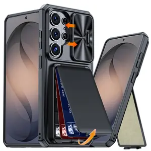 Galaxy S26 Ultra Wallet Case with Card Holder – Slide-Out Card Slot, Shockproof Drop Protection, Slim & Secure Design for Samsung S26 Ultra Magnetic Phone Lens Protector