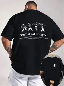 Simple modern Chinese-style Tai Chi print black short-sleeve T-shirt